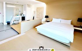 三条文旅